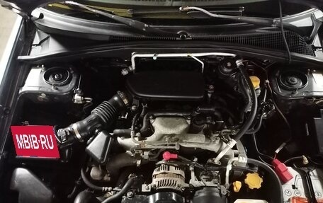 Subaru Forester, 2006 год, 650 000 рублей, 7 фотография