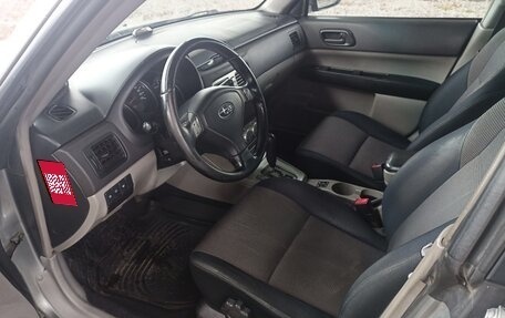 Subaru Forester, 2006 год, 650 000 рублей, 12 фотография