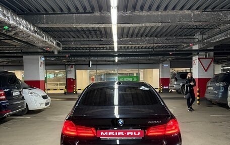 BMW 5 серия, 2020 год, 2 250 000 рублей, 5 фотография