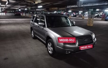 Subaru Forester, 2006 год, 650 000 рублей, 20 фотография