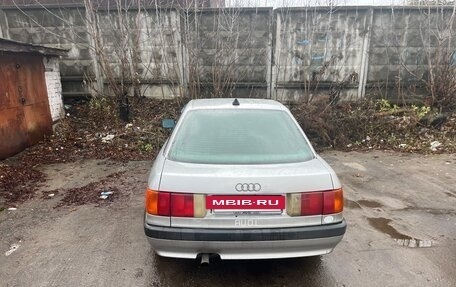 Audi 80, 1991 год, 90 000 рублей, 4 фотография