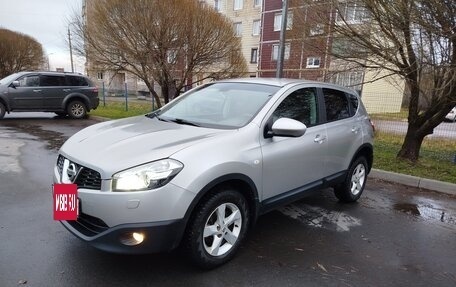Nissan Qashqai, 2013 год, 1 300 000 рублей, 9 фотография