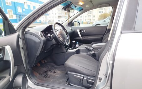 Nissan Qashqai, 2013 год, 1 300 000 рублей, 17 фотография