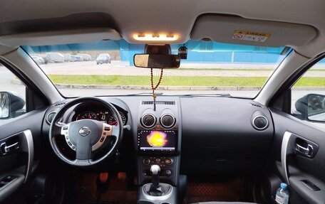 Nissan Qashqai, 2013 год, 1 300 000 рублей, 22 фотография