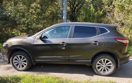 Nissan Qashqai, 2014 год, 1 295 000 рублей, 15 фотография