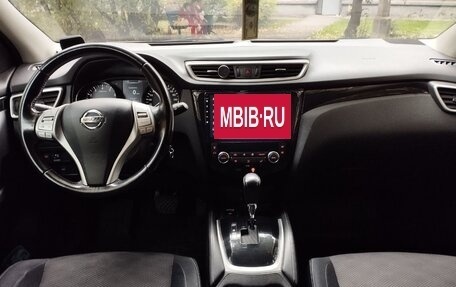 Nissan Qashqai, 2014 год, 1 295 000 рублей, 10 фотография