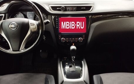 Nissan Qashqai, 2014 год, 1 295 000 рублей, 11 фотография