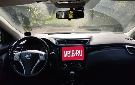 Nissan Qashqai, 2014 год, 1 295 000 рублей, 16 фотография