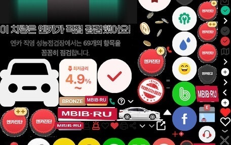 KIA Sorento IV, 2022 год, 3 380 000 рублей, 14 фотография