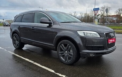 Audi Q7, 2007 год, 1 500 000 рублей, 1 фотография