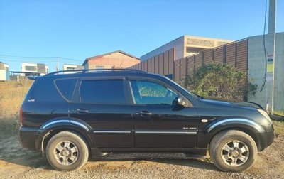 SsangYong Rexton III, 2006 год, 650 000 рублей, 1 фотография