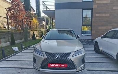 Lexus RX IV рестайлинг, 2020 год, 5 500 000 рублей, 1 фотография