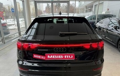 Audi Q8 I, 2024 год, 15 500 000 рублей, 1 фотография