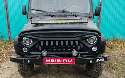 ЛуАЗ 3151, 1998 год, 240 000 рублей, 1 фотография