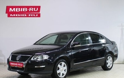 Volkswagen Passat B6, 2006 год, 429 000 рублей, 1 фотография