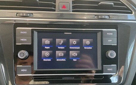 Volkswagen Tiguan II, 2021 год, 2 750 000 рублей, 13 фотография