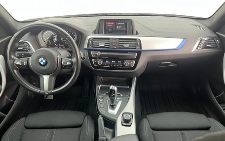 BMW 1 серия, 2019 год, 2 498 000 рублей, 16 фотография