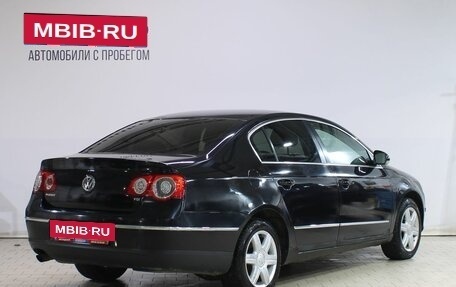 Volkswagen Passat B6, 2006 год, 429 000 рублей, 2 фотография