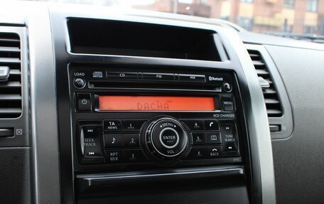 Nissan X-Trail, 2007 год, 759 000 рублей, 17 фотография