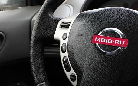 Nissan X-Trail, 2007 год, 759 000 рублей, 13 фотография