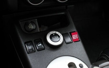 Nissan X-Trail, 2007 год, 759 000 рублей, 19 фотография