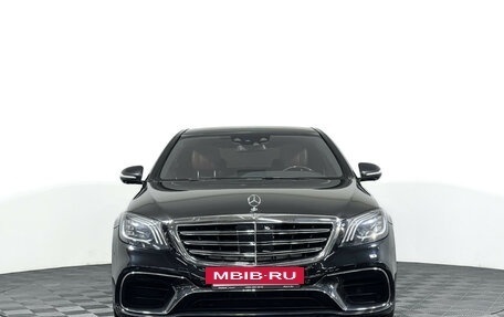 Mercedes-Benz S-Класс, 2013 год, 3 200 000 рублей, 2 фотография