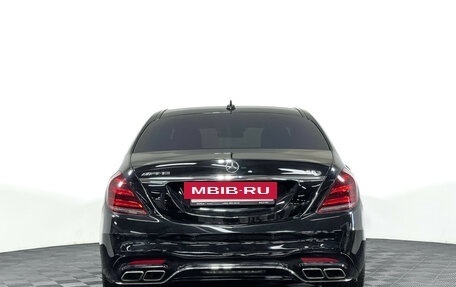 Mercedes-Benz S-Класс, 2013 год, 3 200 000 рублей, 6 фотография