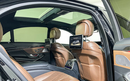 Mercedes-Benz S-Класс, 2013 год, 3 200 000 рублей, 13 фотография