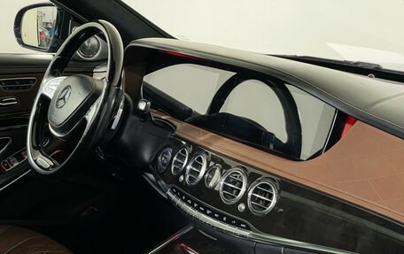 Mercedes-Benz S-Класс, 2013 год, 3 200 000 рублей, 9 фотография