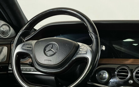 Mercedes-Benz S-Класс, 2013 год, 3 200 000 рублей, 16 фотография