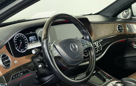 Mercedes-Benz S-Класс, 2013 год, 3 200 000 рублей, 20 фотография