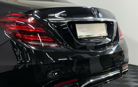 Mercedes-Benz S-Класс, 2013 год, 3 200 000 рублей, 26 фотография