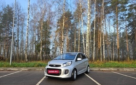 KIA Picanto II, 2015 год, 777 000 рублей, 1 фотография