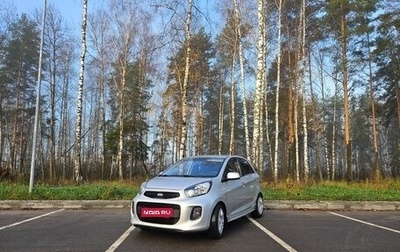 KIA Picanto II, 2015 год, 777 000 рублей, 1 фотография