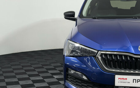 Skoda Rapid II, 2020 год, 1 897 000 рублей, 15 фотография