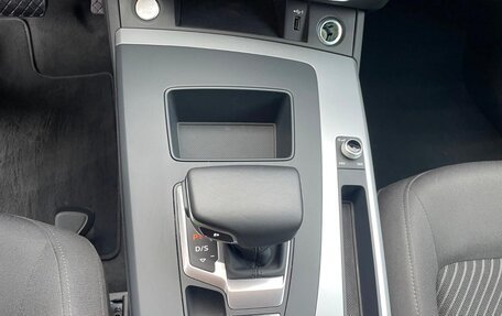 Audi Q5, 2022 год, 4 340 000 рублей, 11 фотография