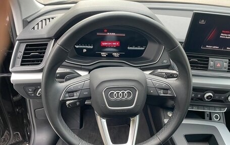 Audi Q5, 2022 год, 4 340 000 рублей, 10 фотография