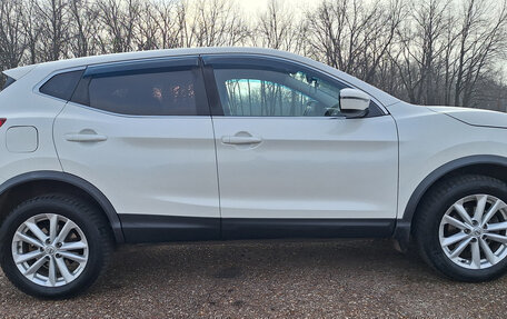 Nissan Qashqai, 2016 год, 1 745 000 рублей, 7 фотография