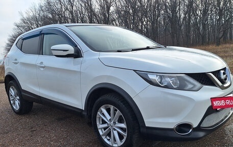 Nissan Qashqai, 2016 год, 1 745 000 рублей, 6 фотография