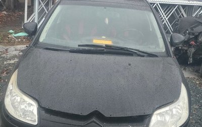 Citroen C4 II рестайлинг, 2010 год, 239 000 рублей, 1 фотография