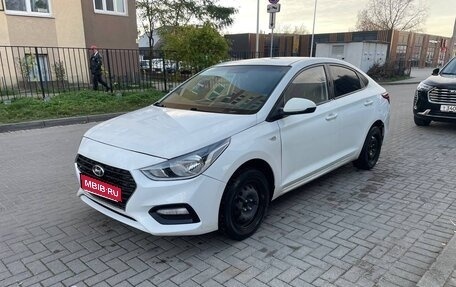 Hyundai Solaris II рестайлинг, 2017 год, 725 000 рублей, 1 фотография