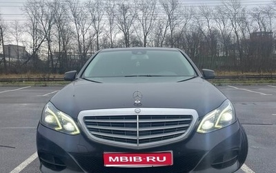 Mercedes-Benz E-Класс, 2015 год, 1 999 999 рублей, 1 фотография