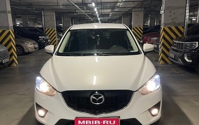 Mazda CX-5 II, 2014 год, 1 450 000 рублей, 1 фотография