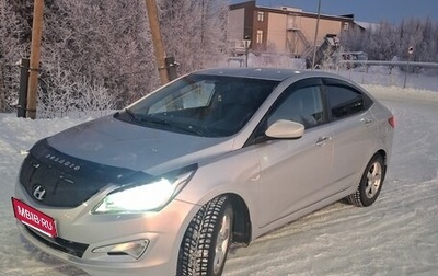 Hyundai Solaris II рестайлинг, 2014 год, 1 200 000 рублей, 1 фотография