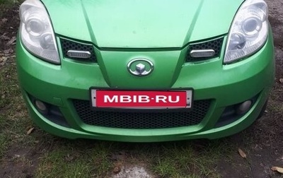 Great Wall Peri, 2008 год, 350 000 рублей, 1 фотография
