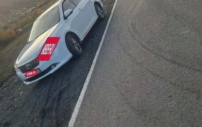 Toyota Camry, 2012 год, 1 450 000 рублей, 1 фотография