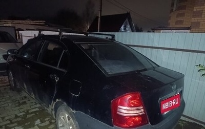 Lifan Solano I (630) рестайлинг, 2014 год, 155 000 рублей, 1 фотография