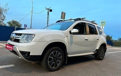 Renault Duster I рестайлинг, 2019 год, 1 449 000 рублей, 1 фотография
