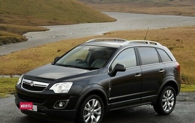 Opel Antara I, 2012 год, 1 200 000 рублей, 1 фотография
