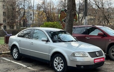 Volkswagen Passat B5+ рестайлинг, 2003 год, 585 000 рублей, 1 фотография